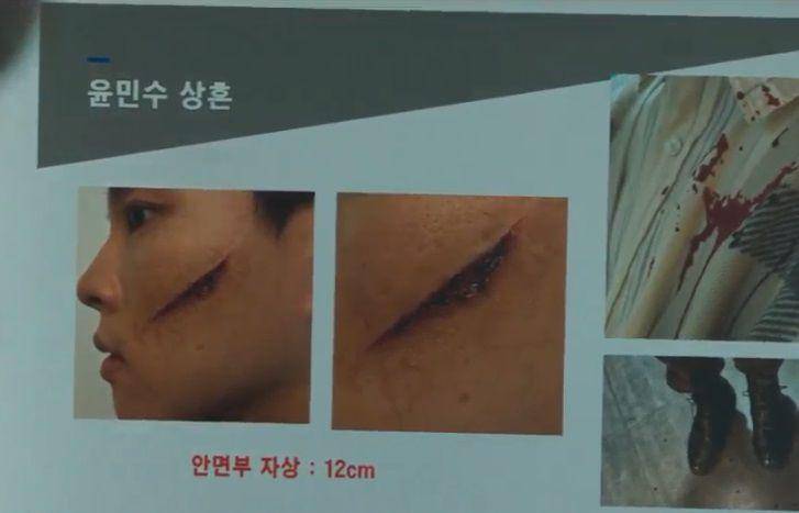 cuplikan drakor Face Me (youtube.com/@kbsdrama)