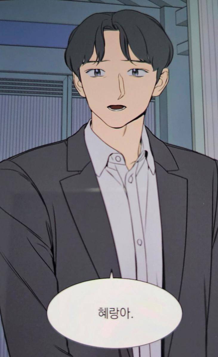 Webtoon Jeong Nyeon-i (dok. Naver Webtoon/Jeong Nyeon-i)