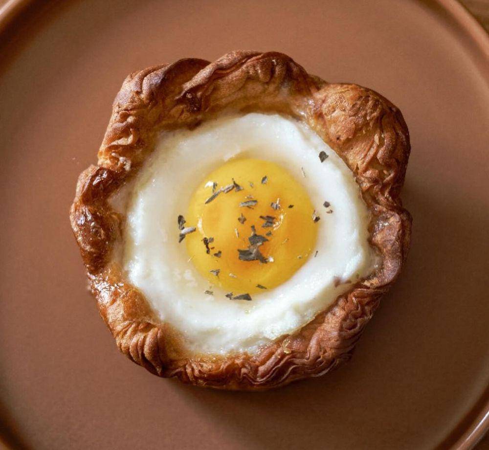 Potret menu Breakfast Quiche di Fas.a.Fas Bakery & Café, Bali (instagram.com/fasafas.bali/