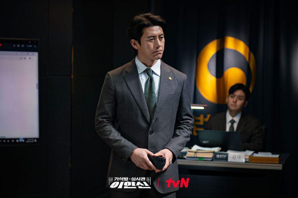 9 Risiko Menjadi Juri Parole di Parole Examiner Lee, High Risk!