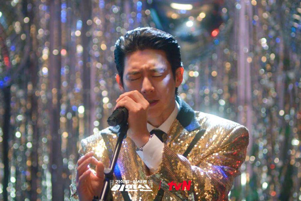 cuplikan drama Korea Parole Examiner Lee (instagram.com/tvn_drama)
