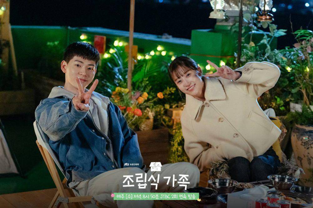 Park Dal (Seo Ji Hye) dan Kang Hae Joon (Bae Hyeon Seong) (dok. JTBC/Family by Choice)