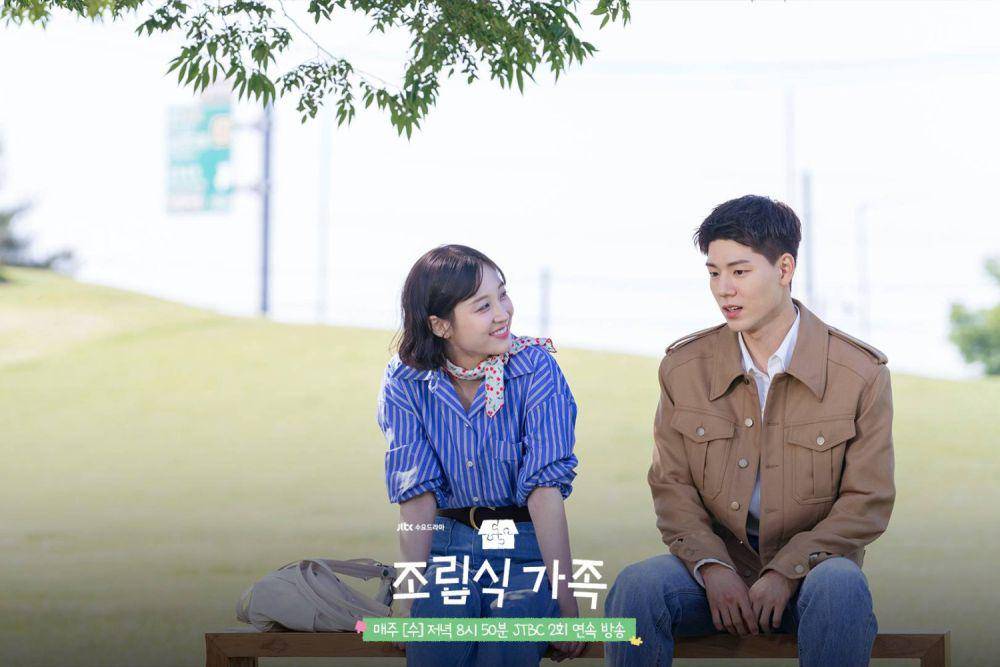 Park Dal (Seo Ji Hye) dan Kang Hae Joon (Bae Hyeon Seong) (dok. JTBC/Family by Choice)
