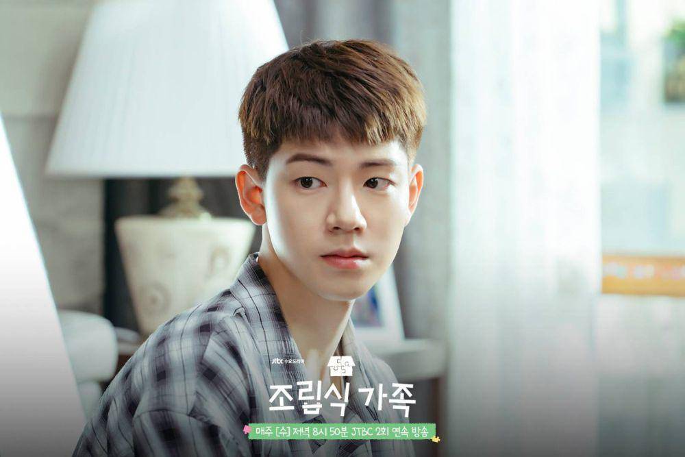 Kang Hae Joon (Bae Hyeon Seong) di drama Family by Choice (dok. JTBC/Family by Choice)