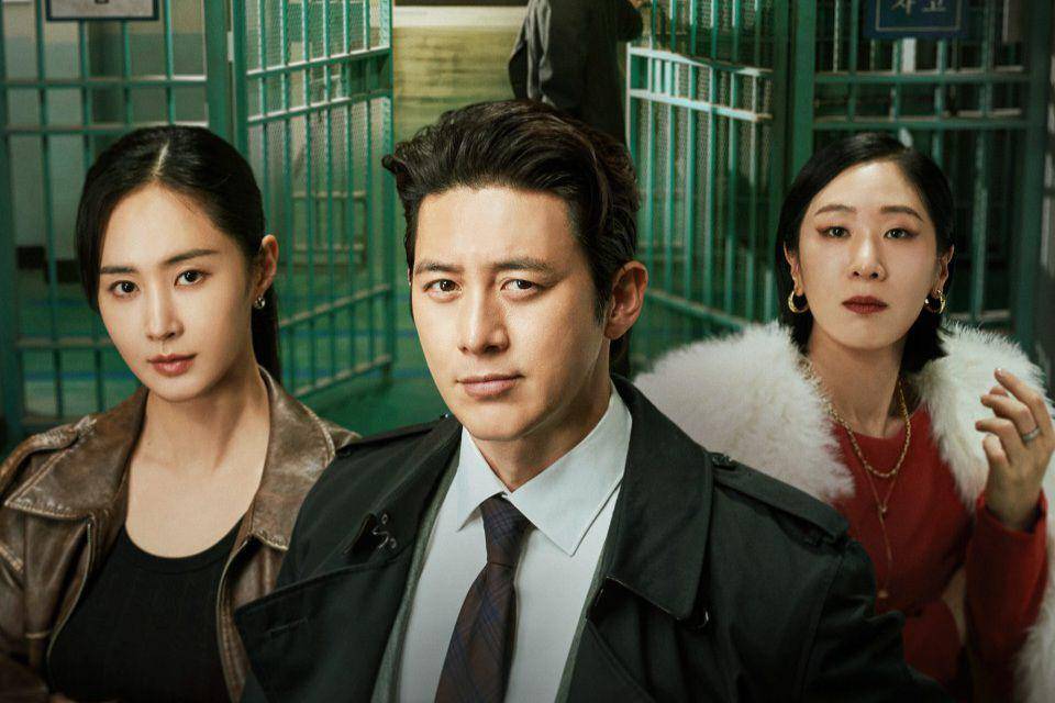 poster drama Korea Parole Examiner Lee (dok. tvN)