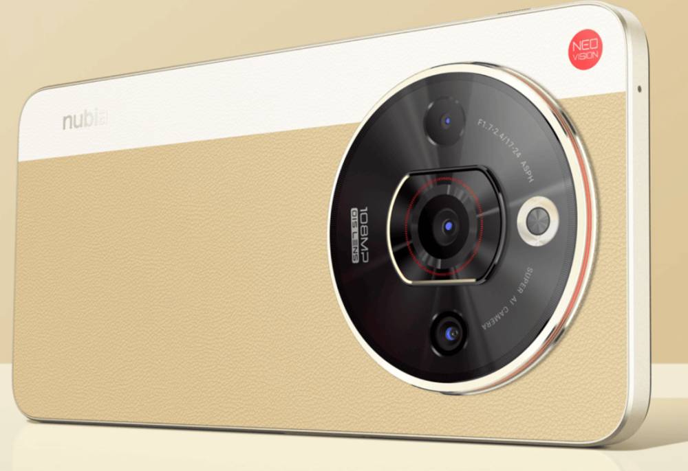 potret nubia Focus Pro 5G (nubia.com)