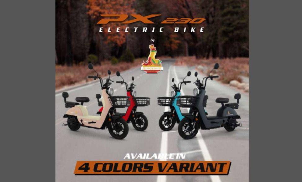 Toko Sepeda Sahabat Agung (exotic.pacific-bike.com)