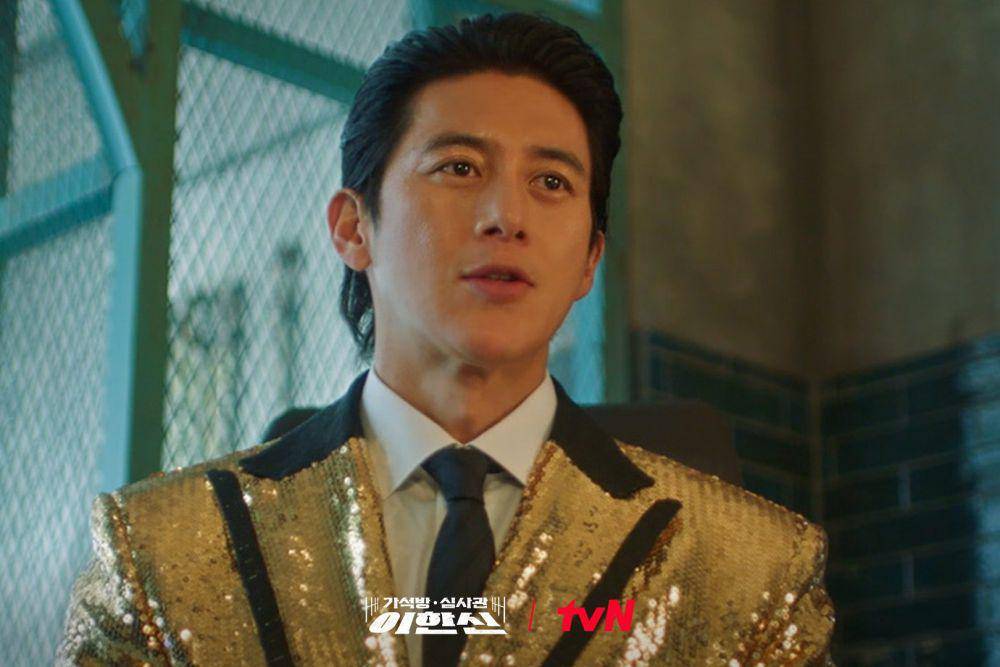 cuplikan drakor Parole Examiner Lee (dok. TVN/Parole Examiner Lee)