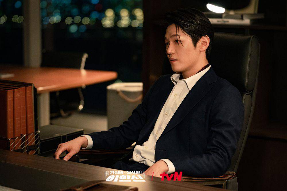 cuplikan drakor Parole Examiner Lee (dok. TVN/Parole Examiner Lee)