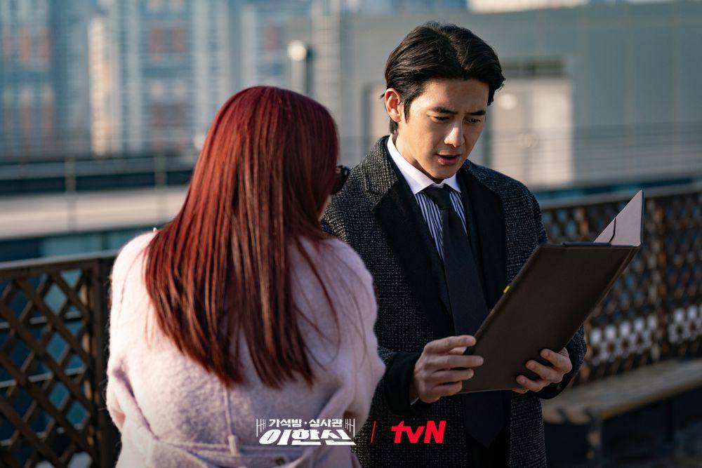 Go Soo di Parole Examiner Lee (x.com/CJnDrama)
