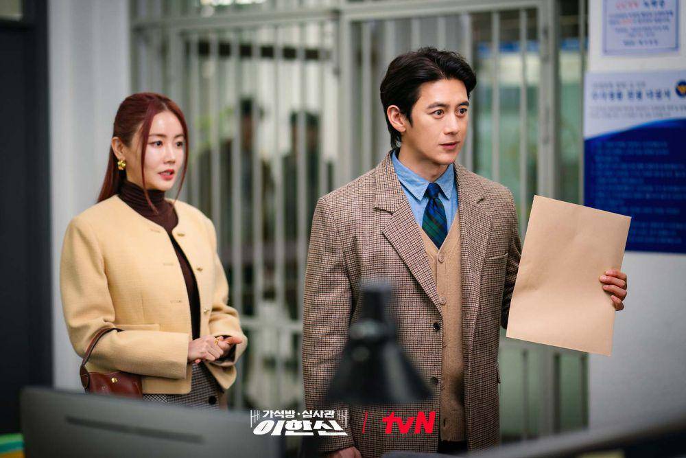 Hwang Woo Seul Hye dan Go Soo di Parole Examiner Lee (x.com/CJnDrama)