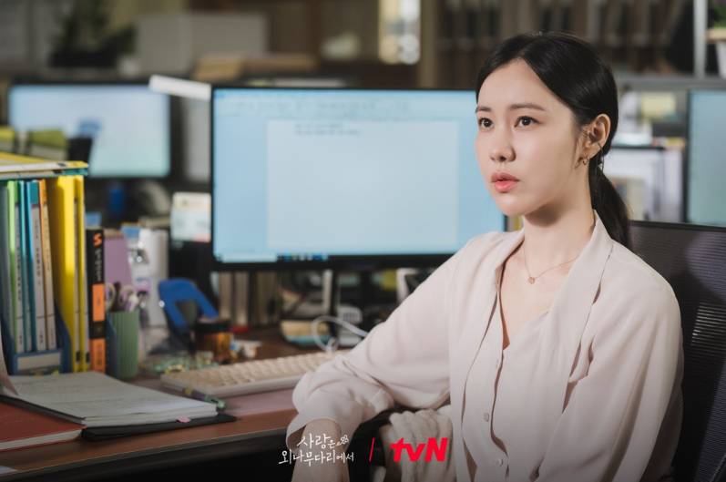 Kim Ye Won di drama Love Your Enemy (Dok. tvN/Love Your Enemy)
