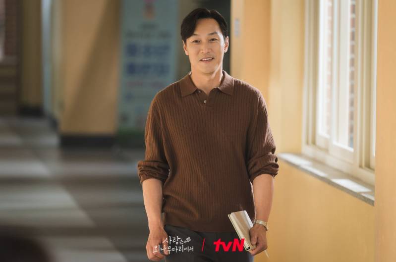 Kim Jae Chul di drama Love Your Enemy (Dok. tvN/Love Your Enemy)