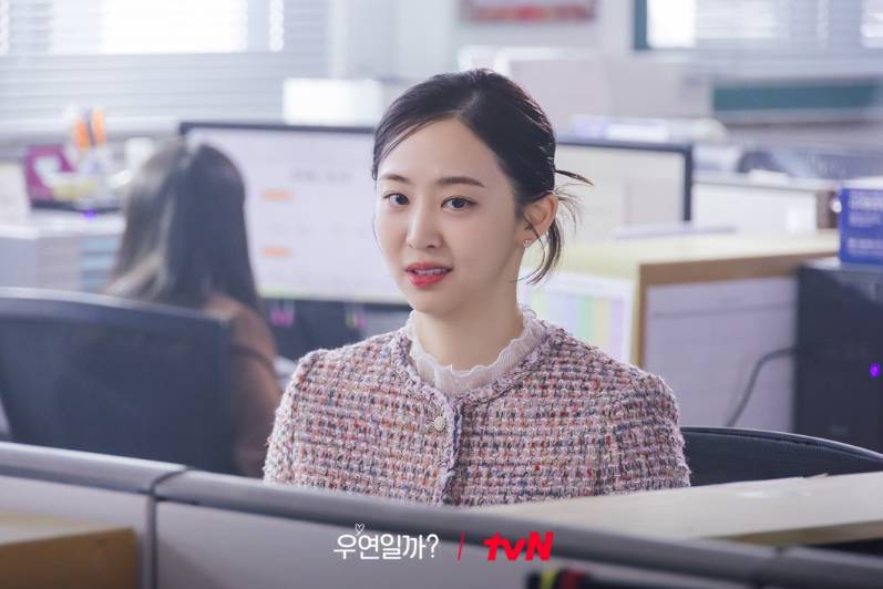 Kim Da Som di drama Serendipity's Embrace (Dok. tvN/Serendipity's Embrace)