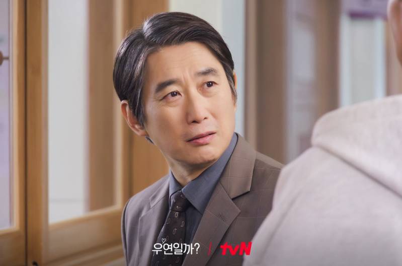 Kim Won Hae di drama Serendipity's Embrace (Dok. tvN/Serendipity's Embrace)