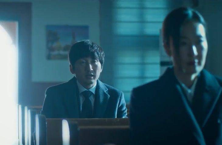 cuplikan drama Korea Parole Examiner Lee (www.youtube.com/@tvNDRAMA_official)