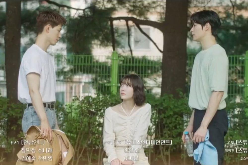 Prediksi Peran Song Geon Hee sebagai Cameo di Family by Choice