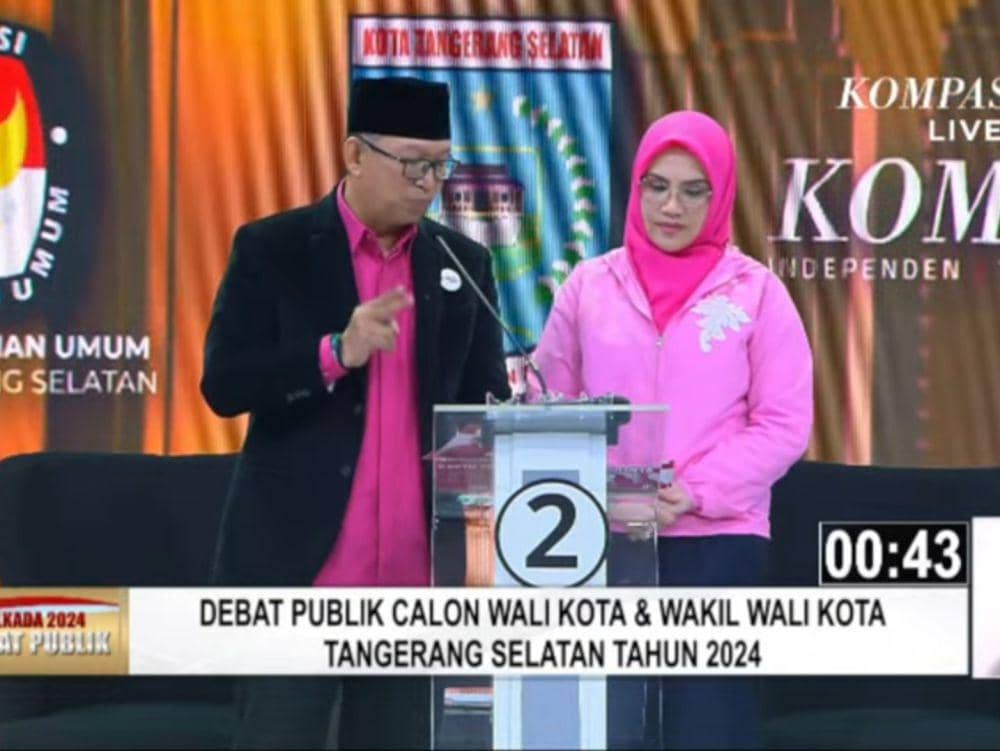 Dok. KPU Kota Tangerang Selatan