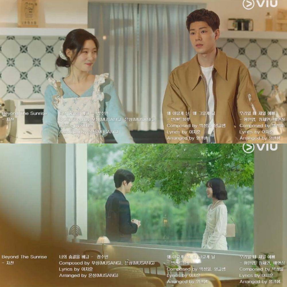 Still cut drama Korea Family by Choice (dok. Viu/Family by Choice)