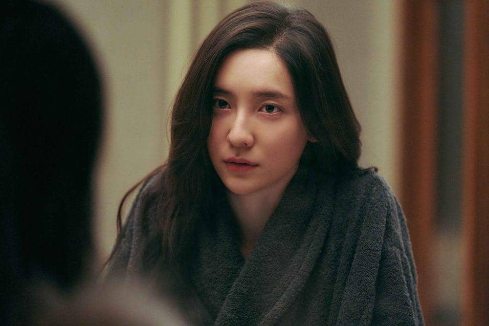 Park Ji Hyun Pede Beradegan Ranjang di Hidden Face, Didukung Keluarga