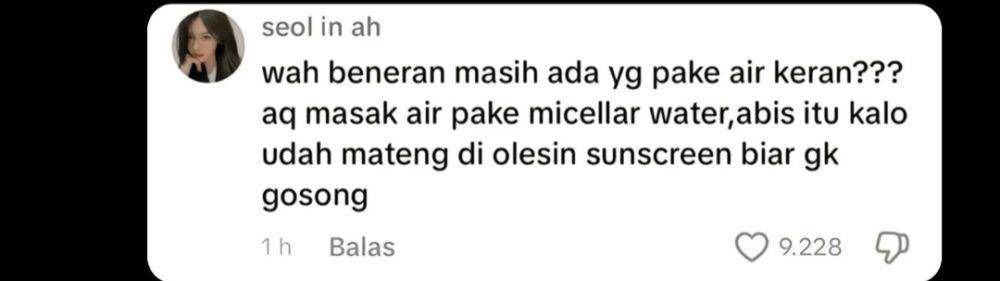 potret komentar lucu cara masak nasi (tiktok.com/JandaTawa)