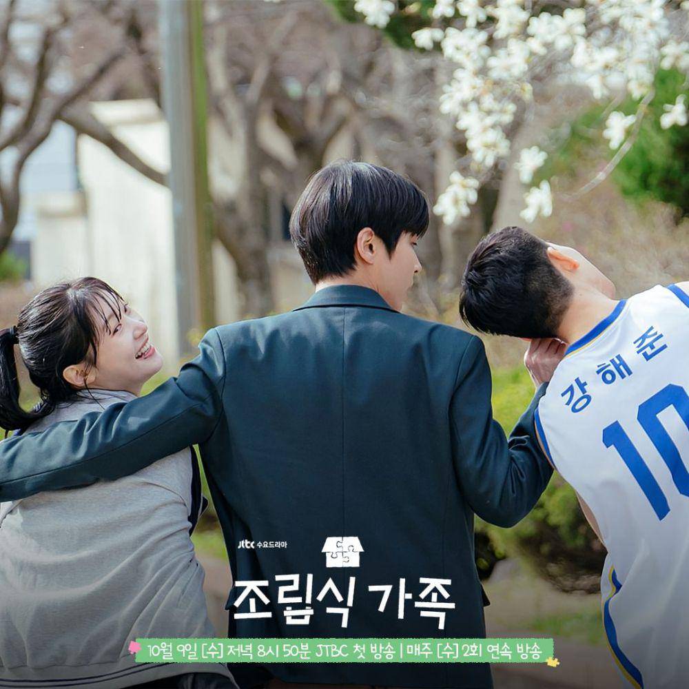 Cuplikan drama Family by Choice (dok.JTBC/Family by Choice)