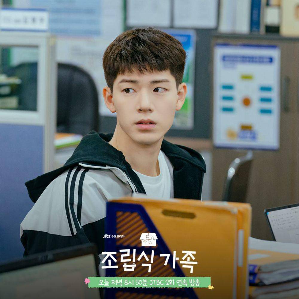 Cuplikan drama Family by Choice (dok.JTBC/Family by Choice)
