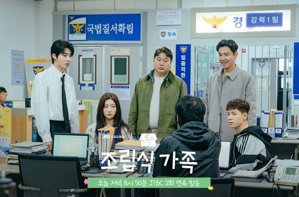 Cuplikan drama Family by Choice (dok.JTBC/Family by Choice)