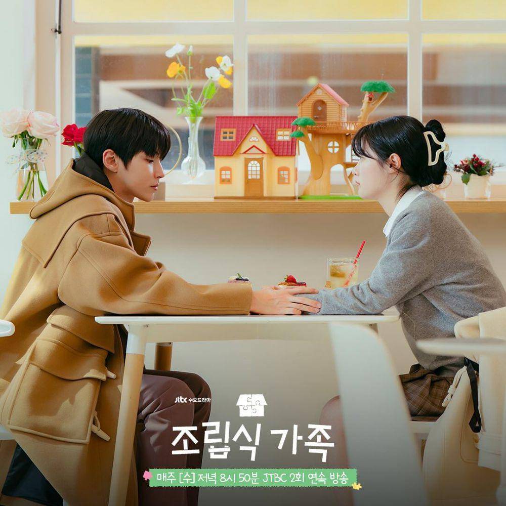 Cuplikan drama Family by Choice (dok.JTBC/Family by Choice)