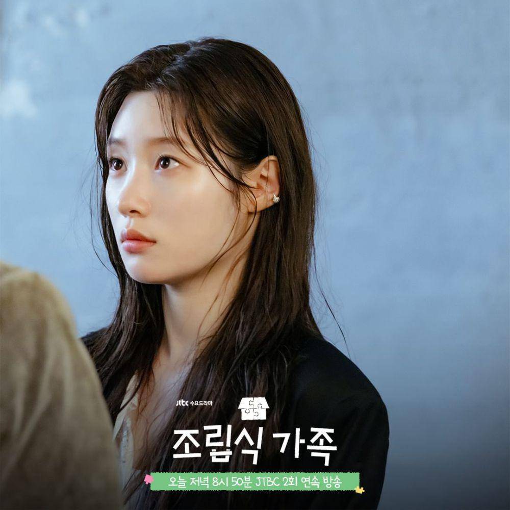 Cuplikan drama Family by Choice (dok.JTBC/Family by Choice)
