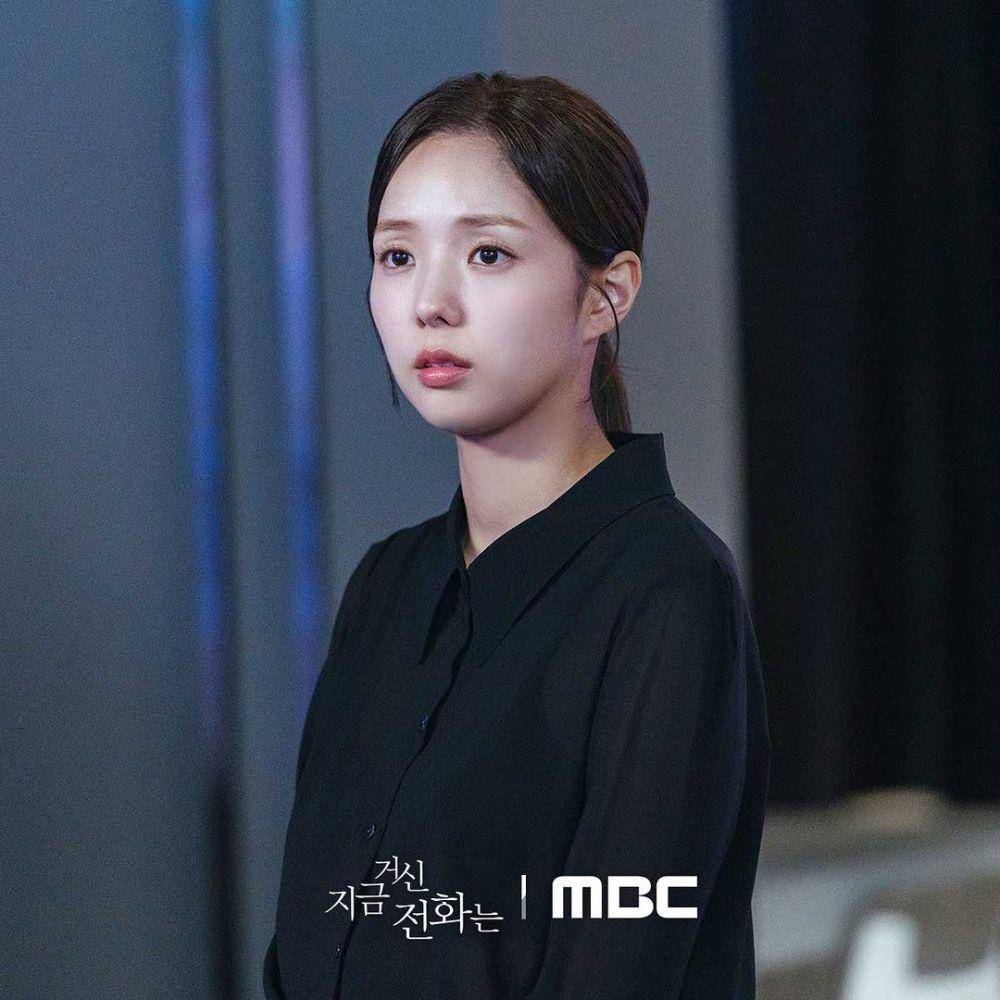 potret Chae Soo Bin dalam drama Korea When the Phone Rings (dok. MBC)