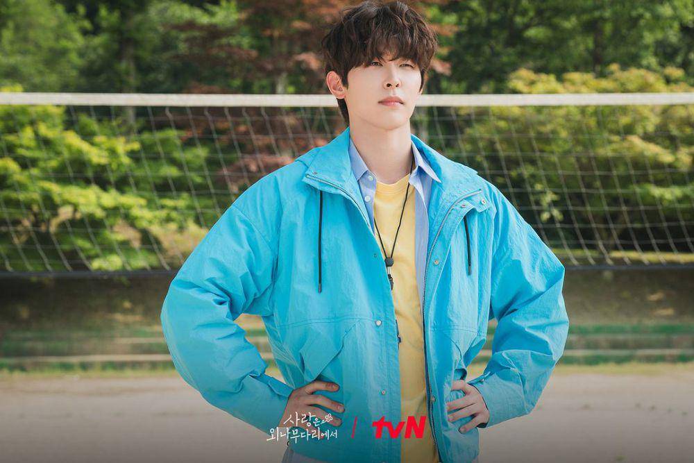 potret Lee Si Woo dalam drama Korea Love Your Enemy (dok. tvN)
