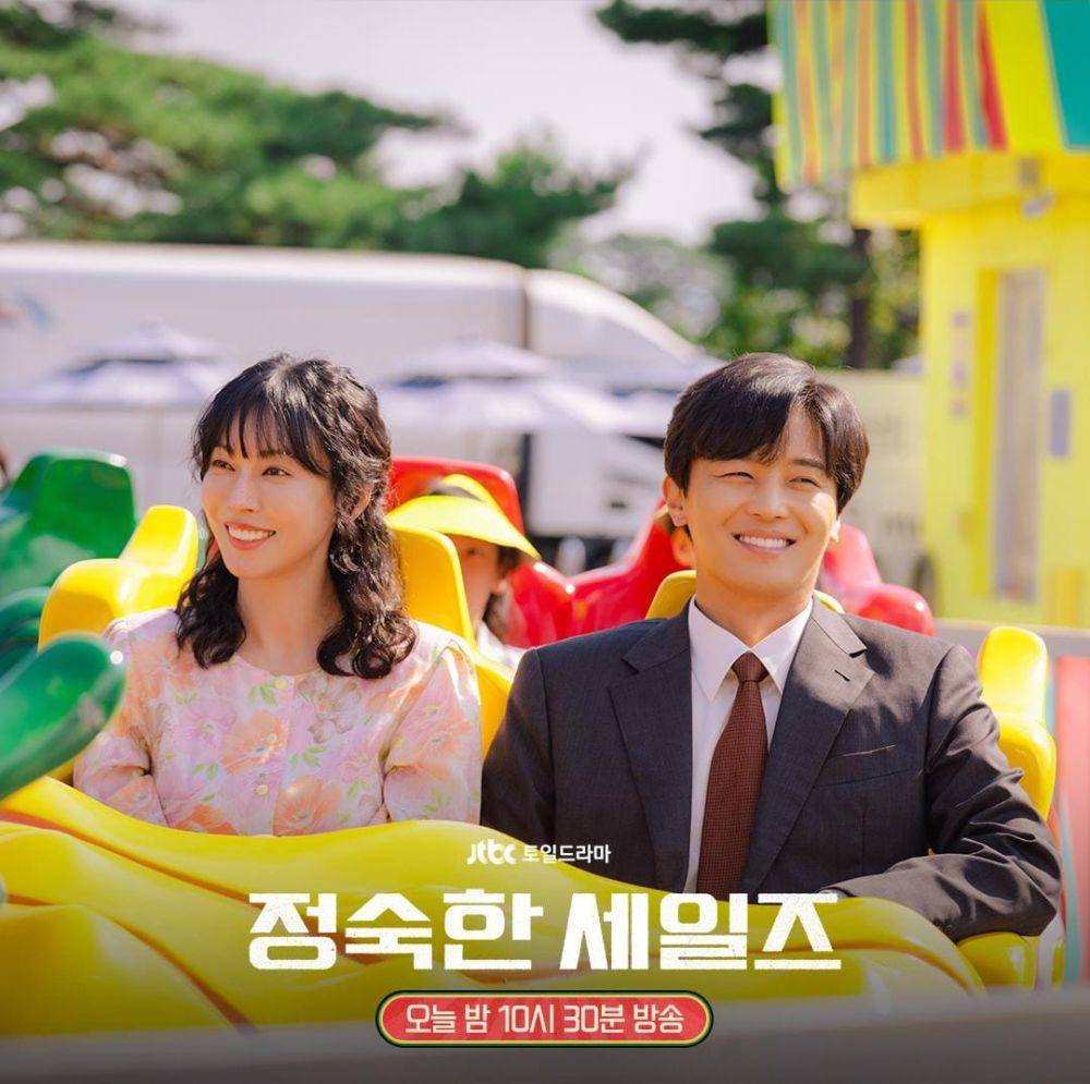 Kim So Yeon dan Yeon Woo Jin di drama A Virtuous Business (instagram.com/jtbcdrama)