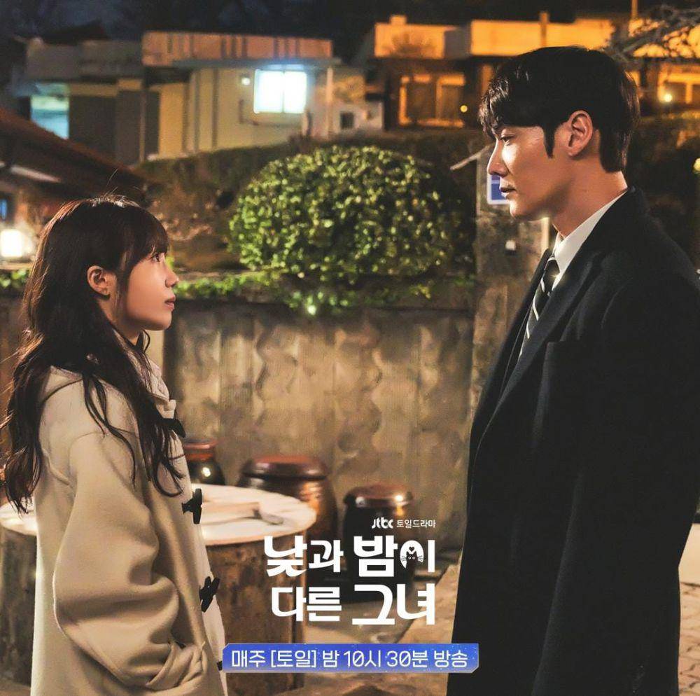 Jung Eun Ji dan Choi Jin Hyeok di drama Miss Night and Day (instagram.com/jtbcdrama)