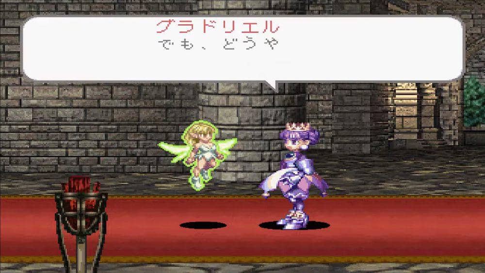 cuplikan Princess Crown (dok. Atlus/Princess Crown)