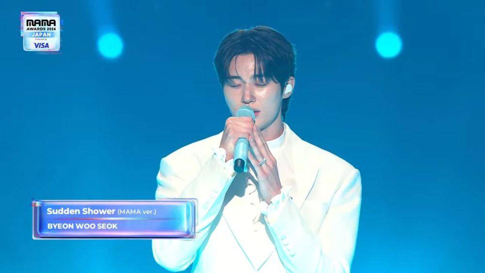 Byeon Woo Seok di MAMA Awards 2024 (YouTube.com/Mnet K-POP)