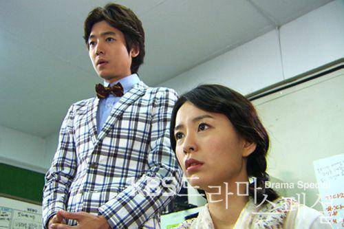 cuplikan drama The Great Gye Choon Bin (asianwiki.com)