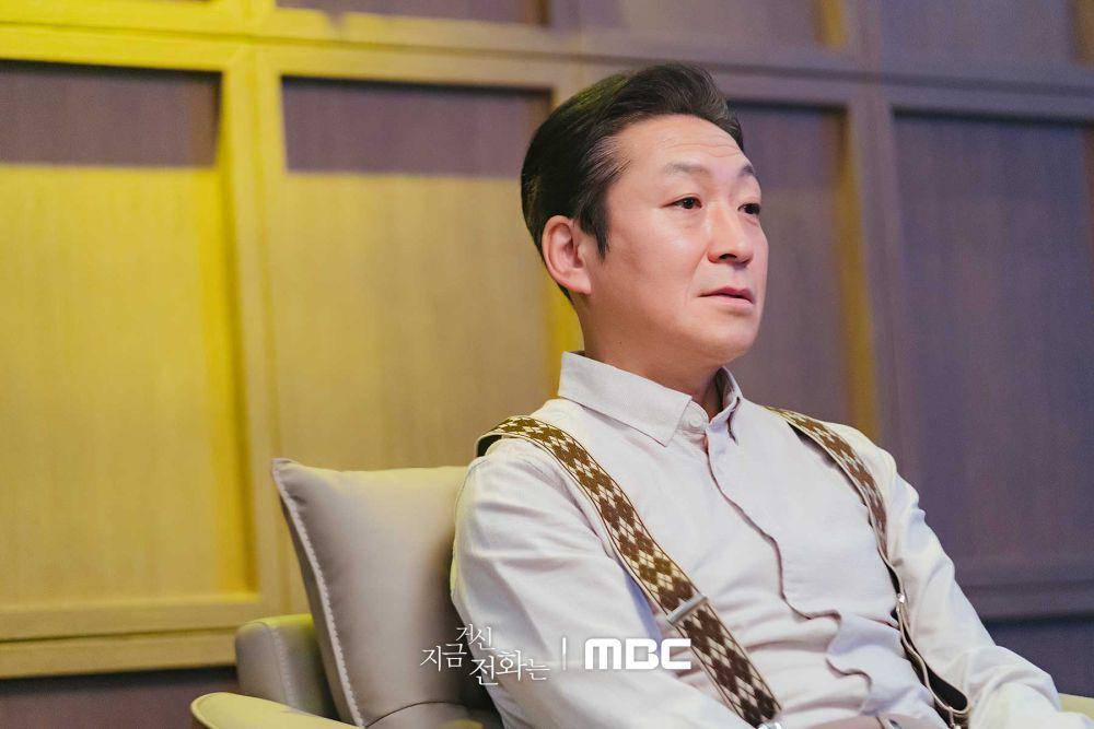 Choi Kwang Il di When the Phone Rings (dok. MBC/When the Phone Rings)