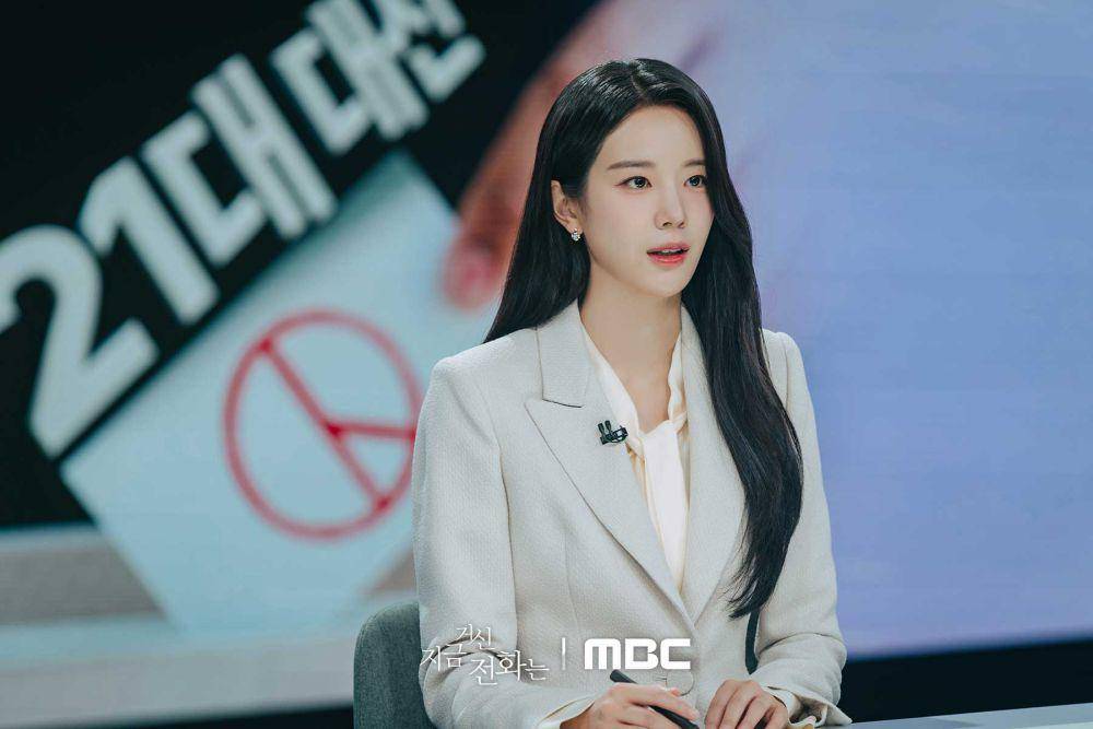 Jang Gyu Ri di When the Phone Rings (dok. MBC/When the Phone Rings)