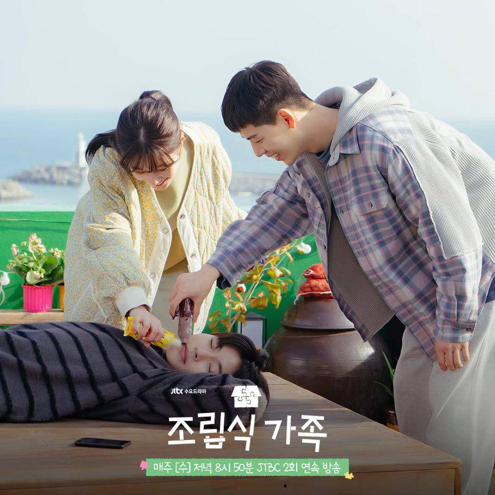 Potret pemeran utama  Family by Choice (instagram.com/jtbcdrama)