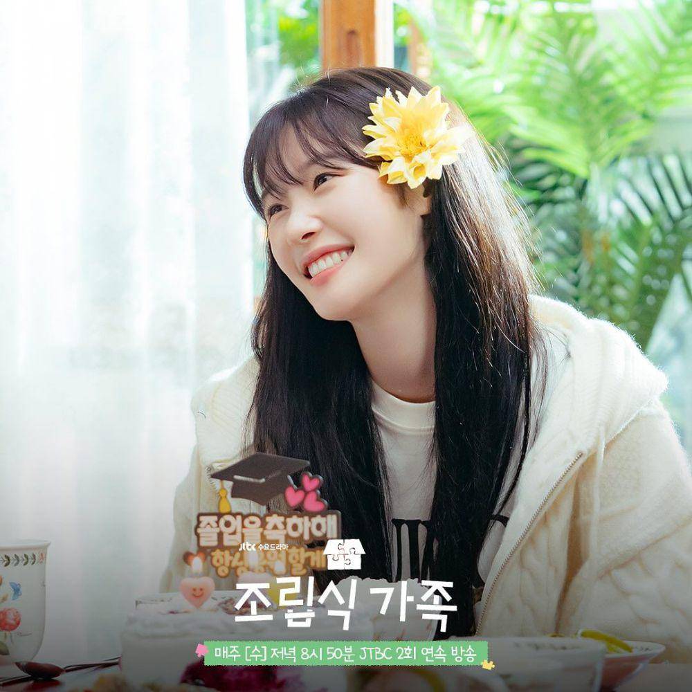 Potret pemeran drakor Family by Choice (instagram.com/jtbcdrama)