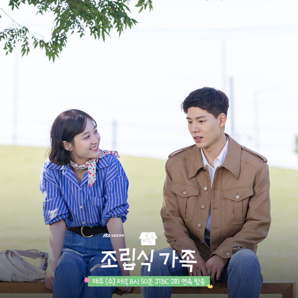 7 Upaya Park Dal Mendekati Kang Hae Jun di Drakor Family by Choice