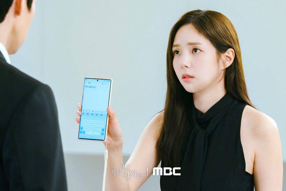 cuplikan drama When The Phone Rings (instagram.com/mbcdrama_now)