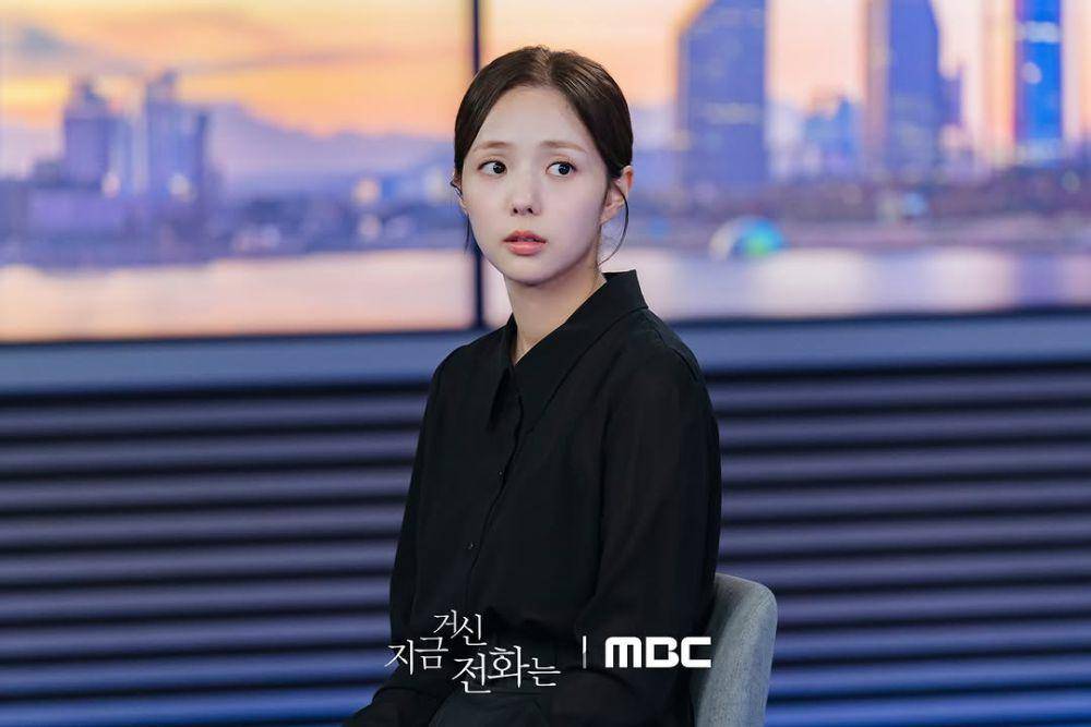 Cuplikan drama When the Phone Ring (dok. MBC/When the Phone Ring)