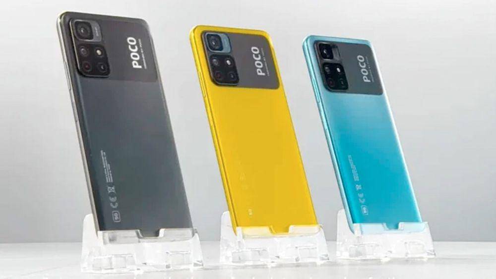 potret POCO M4 Pro 5G (po.co.id)