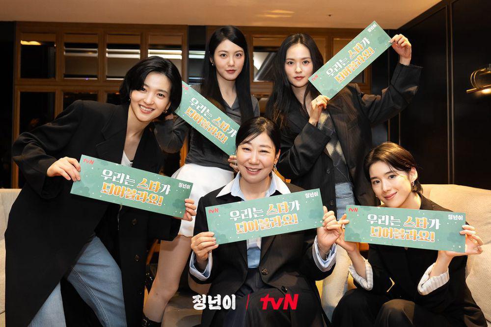 4 Upcoming Drakor Pemain Jeongnyeon: The Star is Born setelah Tamat