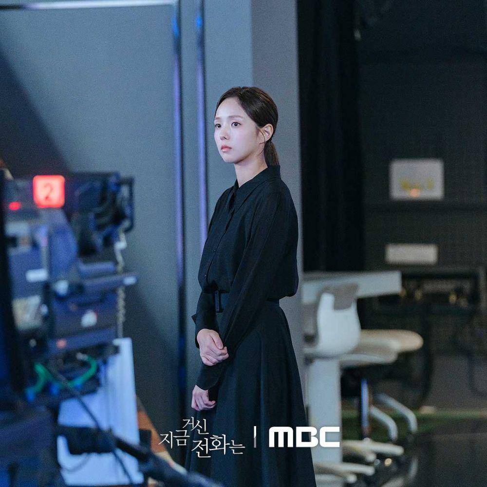 Still cut When The Phone Rings (instagram.com/mbcdrama_now)