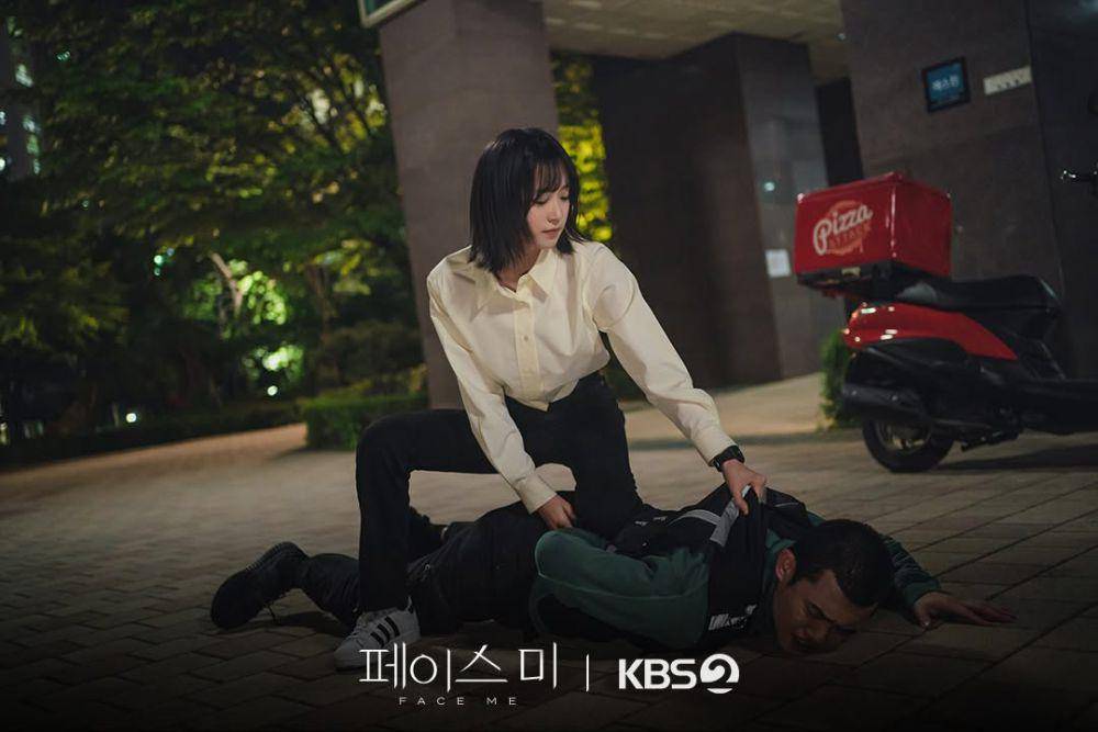 still cut Face Me (dok.KBS/Face Me)