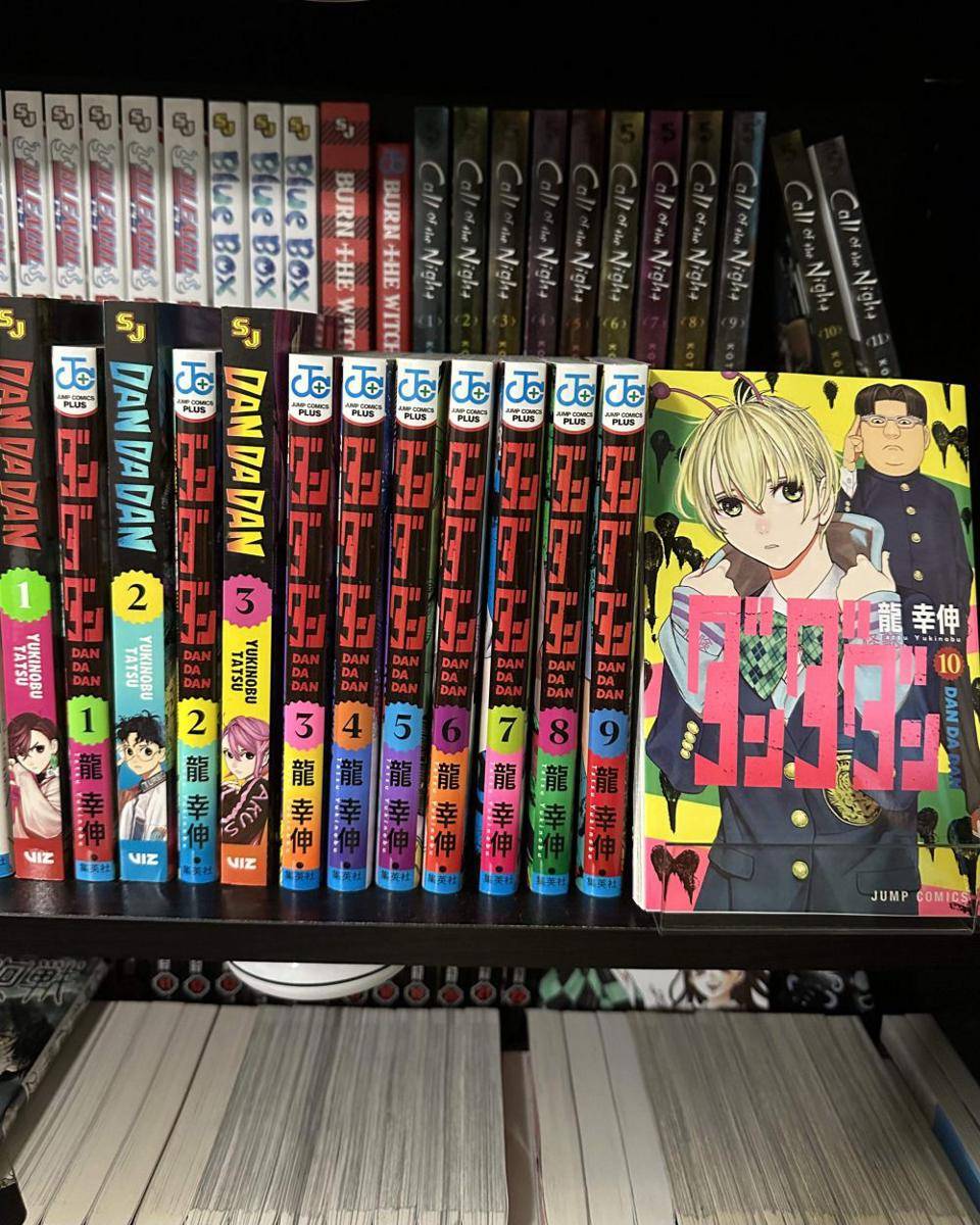 potret koleksi Dandadan (reddit.com/user/_Manga_Collector_)
