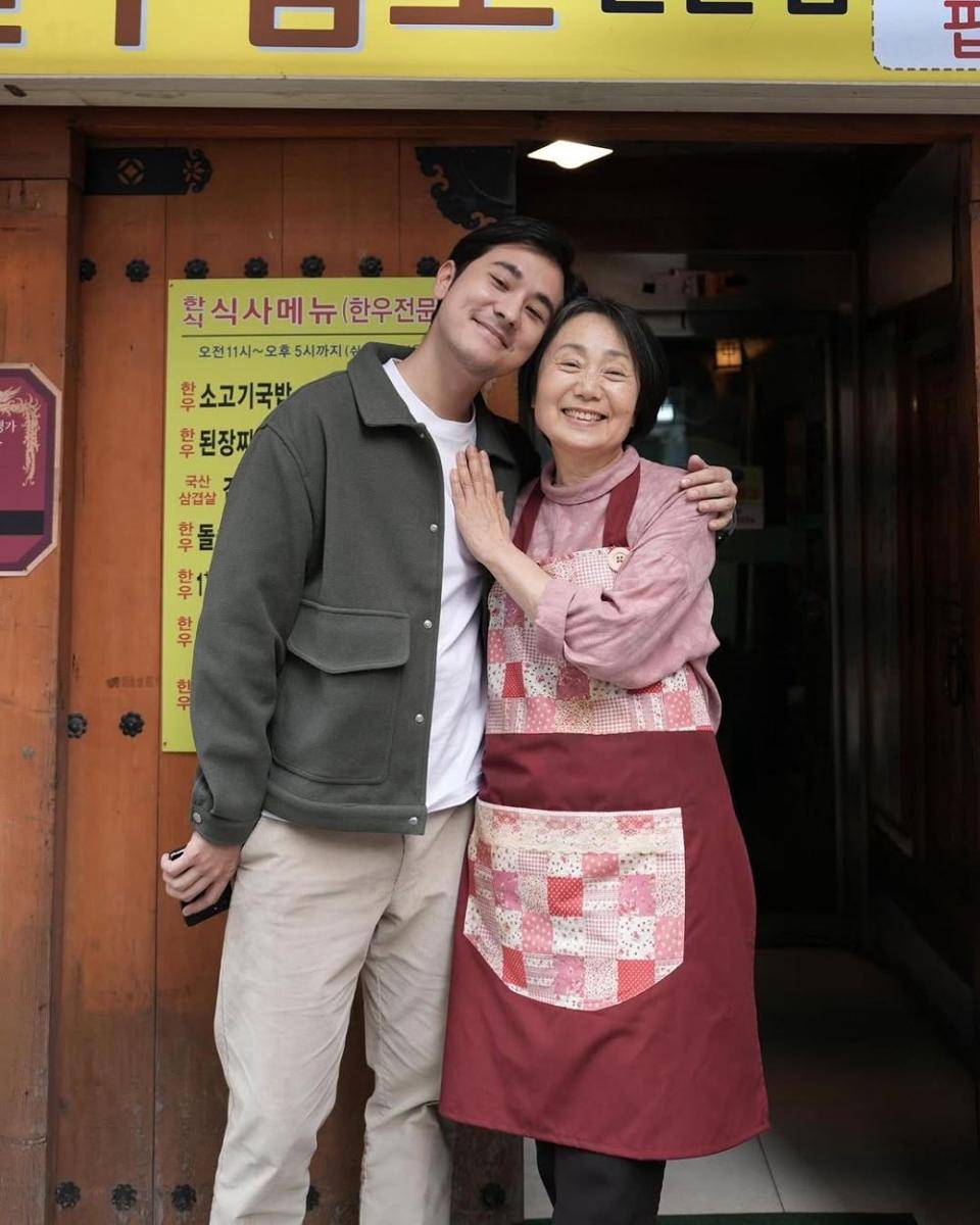 Sung Byung Sook (instagram.com/ernestprakasa)